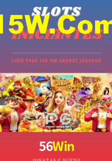 Mobile Gaming
